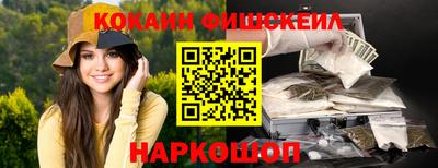 амф Аргун