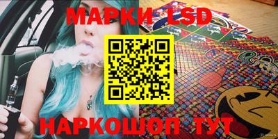 мефедрон Апрелевка