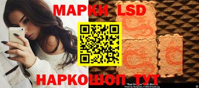 мефедрон Апрелевка