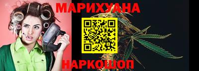 амф Аргун