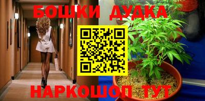 амф Аргун