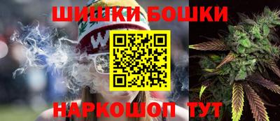 мефедрон Апрелевка