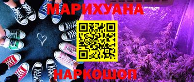 амф Аргун
