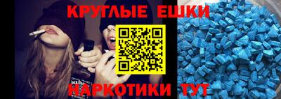 амф Аргун