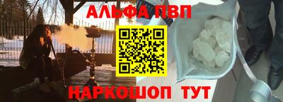 кокаин перу Балашиха