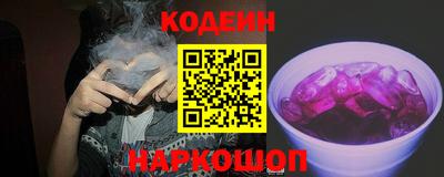 мефедрон Апрелевка