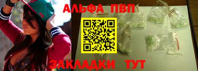 амф Аргун