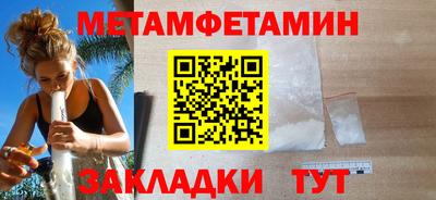 амф Аргун