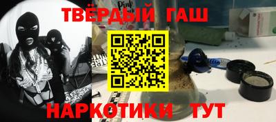 амф Аргун