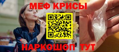 амф Аргун