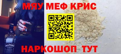 амф Аргун